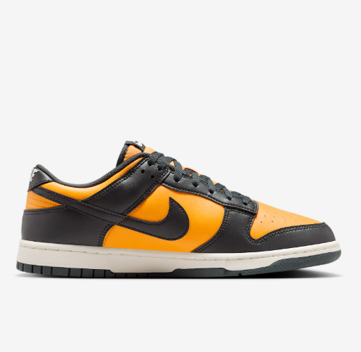 Nike dunk Low - Zwart geel